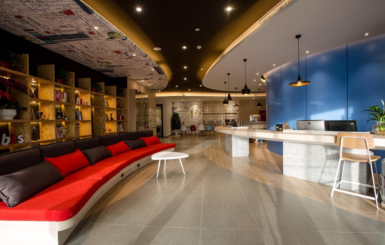 Отель Ibis Xi'An North Train Station Executive Center Экстерьер фото
