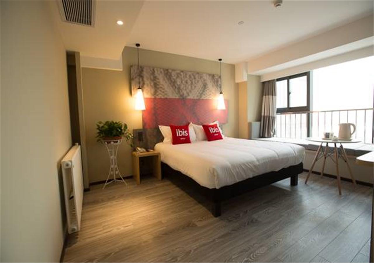 Отель Ibis Xi'An North Train Station Executive Center Экстерьер фото