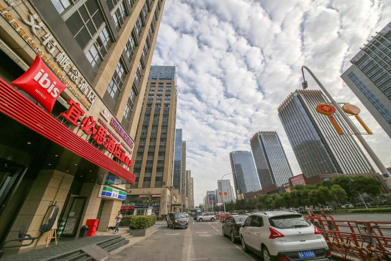 Отель Ibis Xi'An North Train Station Executive Center Экстерьер фото